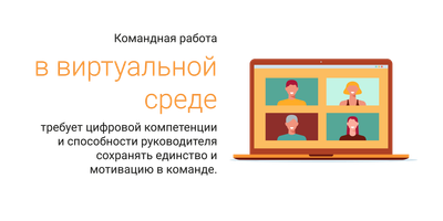 faili Virtuaalkeskkond RUS.png allalaadimine